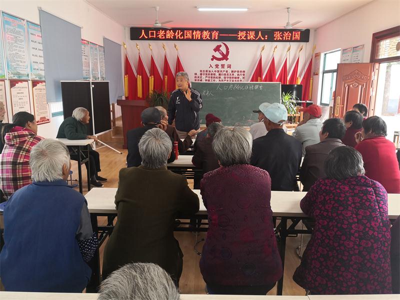 烔炀镇多少人口_烔炀镇未来规划图(2)